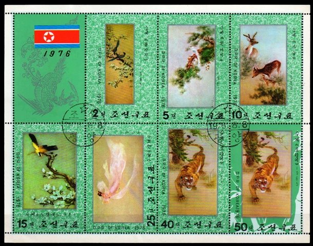 KOREA NORTH 1976-Embroidery-Birds-Tiger-Magpie-Comp. Set of 7-Used-S.G. N 1558-N 1563