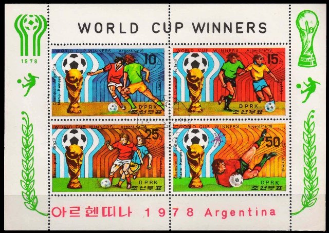 KOREA NORTH 1978-Argentina's Victory, world Cup Football-Sheet of 4-Used-S.G. N 1792-1795 