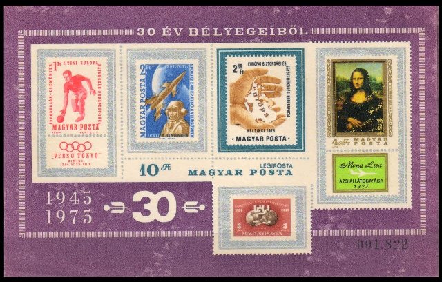 HUNGARY 1975, Hungarian Stamps Since 1945-S.G. MS 2978, Imperf Sheet, Mint Gum Wash, Scare