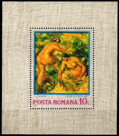 ROMANIA 1974-Nude Painting, Women Bathing by Renoir, S.G. MS 4062, Miniature Sheet, MNH