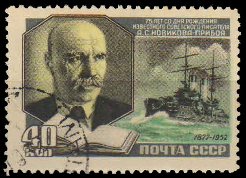 RUSSIA 1952-Novikov Priboy & Battleship 'Orel'-Writer-1 Value, Used, S.G. 1763