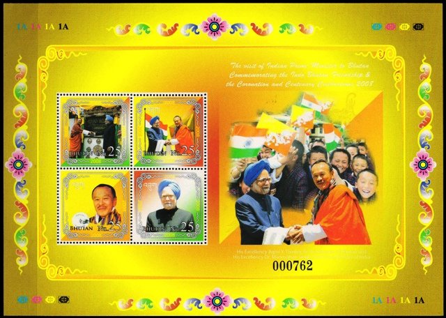 BHUTAN 2008 - Sikhism, Dr. Manmohan Singh, Ex-Prime Minister of India, Bhutan and India Flags, Indo Bhutan Friendship, Miniature Sheet of 4 Stamps, MNH