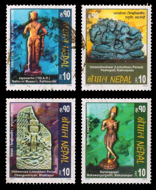 NEPAL 2004 - Krishna, Shiv and Parvati, Vishwarupa, Hindu Mythology, Set of 4 Used Stamps, S.G. 816-819, Cat � 5