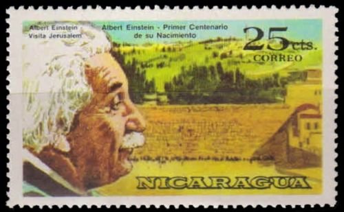NICARAGUA 1980-Albert Einstein in Jerusalem, Unissed Stamp-1 Value, MNH, Rare
