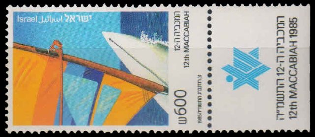 ISRAEL 1985-Maccabiah Games, Wind Burfing, 1 Value with Tab, MNH, S.G. 964