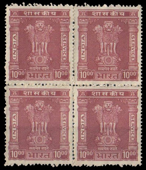 INDIA 1976-78, 1000 Official Stamp, Watermark Inverted, Upright Ashokan, Red Brown, Block of 4, MNH