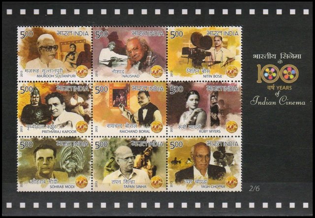 2013, 100 Years of Indian Cinema-Sheet of 9, 2nd MS