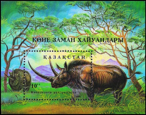 KAZAKHSTAN 1994-Pre Historic Animal-Miniature Sheet, MNH, S.G. MS 66