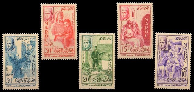 MOROCCO 1956-Education Campaign, Child, Girls, Old Man reading books, Set of 5, Mint Hinged, S.G. 37-41-Cat £ 24-
