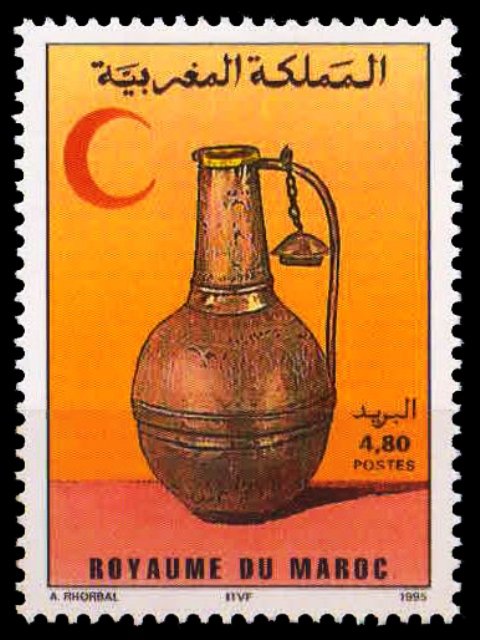Morocco 1995-Red Crescent, Copper Vassel, 1 Value, MNH, S.G. 881