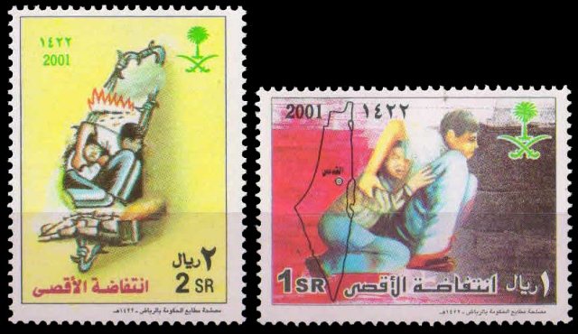 SAUDI ARABIA 2001-Al Asqa Intifada, Father & Child, Set of 2, MNH, S.G. 2030-2031, Cat � 11-00