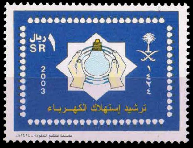 SAUDI ARABIA 2003-Electricity, Hand Enclosing, Light Bulb, 1 Value, MNH, S.G. 2082