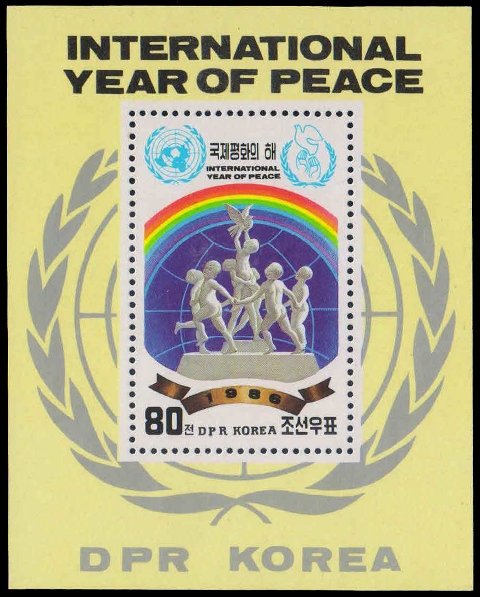KOREA NORTH 1986-International Peace Year-Sculpture, Miniature Sheet, MNH, S.G. MS N2599-Cat � 3.75-