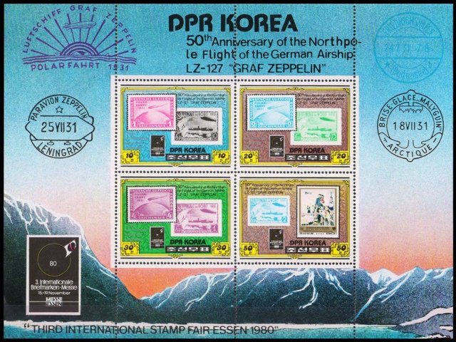 KOREA NORTH 1980-International Stamp & Fair-Stamp on Stamp-Sheet of 4, MNH, S.G. MS N2016-N 2018, Cat £ 8.50-