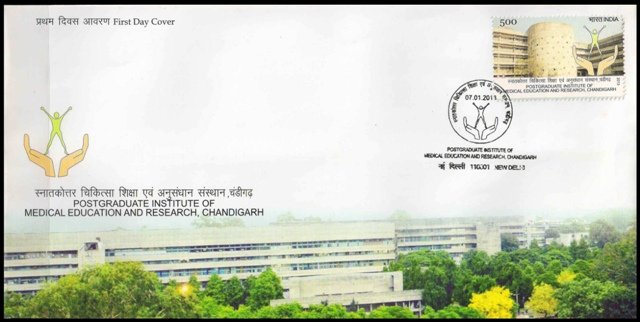 7-1-2013, Medical Education & Research, Chandigarh-First Day Cover