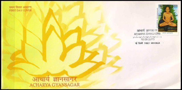 10-9-2013, Acharya Gyansagar-Jain Saint-Jain Muni-Rs. 5-First Day Cover