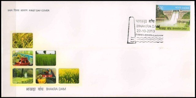 22-10-2013, Bhakra Dam, Punjab, Agriculture, Rs. 5-First Day Cover