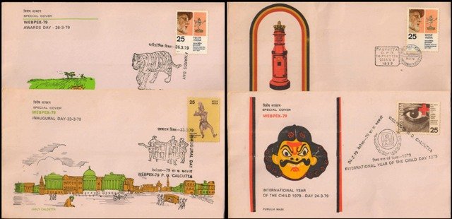 India Special Exhibition Covers, Set of 4-WEBPEX-79, Mask, Inter Year of the child, Tiger