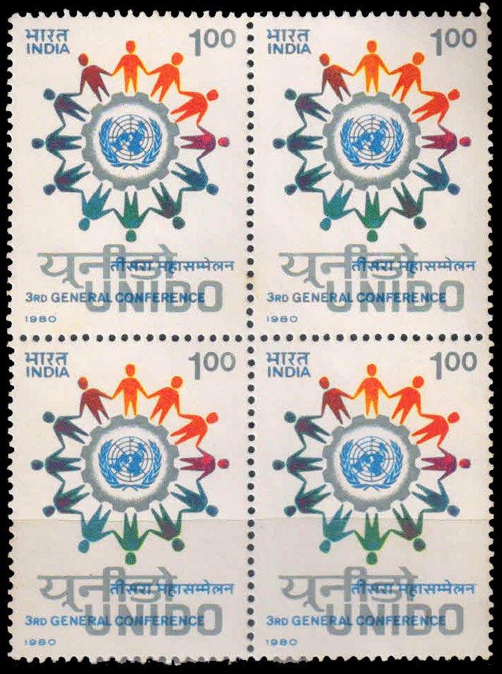 21-1-1980, UNIDO, 1 Re.