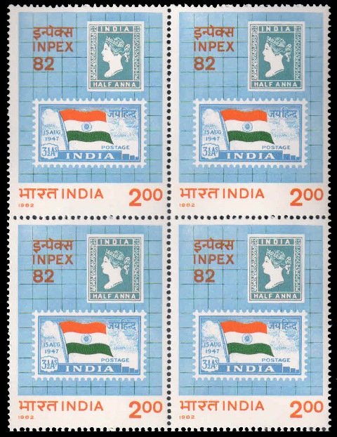 30-12-1982, INPEX-82 Stamp Exhibition, 2 Rs.