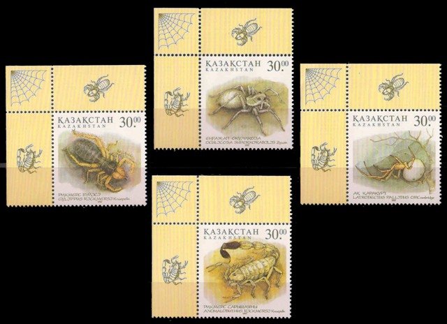 KAZAKHSTAN 1997-Arachnid, Nature, Set of 4, MNH, Cat £ 8-S.G. 188-191