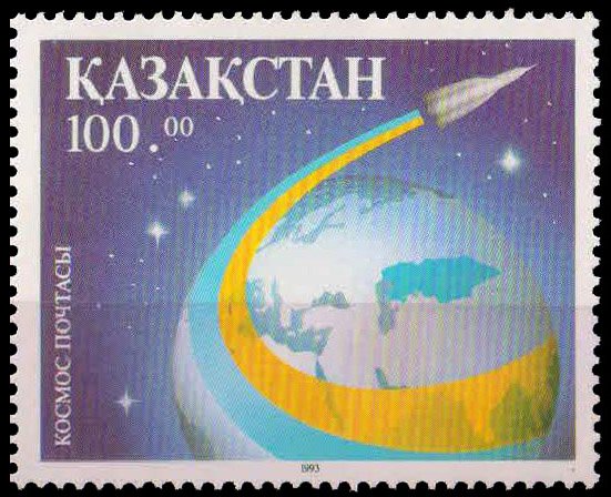 KAZAKHSTAN 1993, Space Mail, Rocket & Earth, S.G. 23, 1 Value, MNH, Cat £ 3-