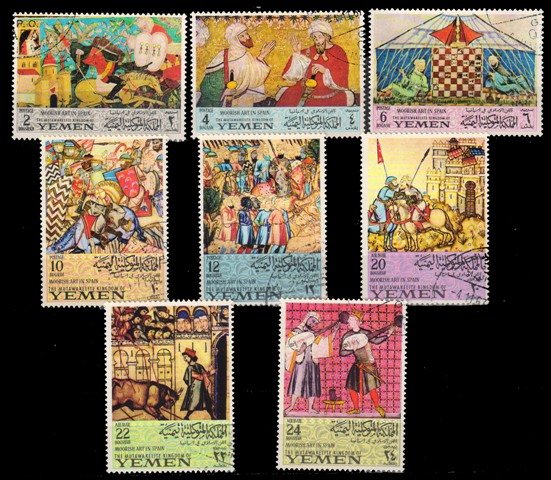 YEMEN ARAB REPUBLIC 1967-Morish Art in Spain, Painting, Complete Set of 8 Used Stamps, S.G. R 344-R 351, Cat £ 10-