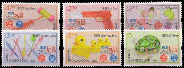 HONGKONG 2016-Children Toy Lacquer, Plastic Coated Stamps, Set of 6, MNH, Face $ 18.60