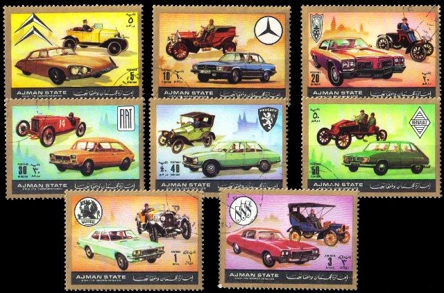AJMAN STATE 1972-Old & New Cars, Complete Set of 8, Used Stamps