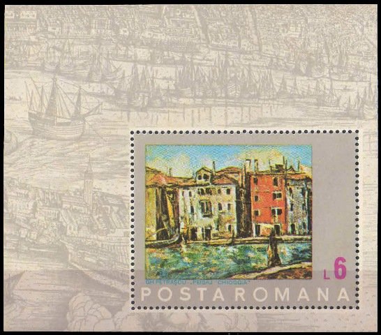 ROMANIA 1972-UNESCO, Save Venice, Old Houses, Painting by Petrascu, Miniature Sheet, MNH, S.G. MS 3957