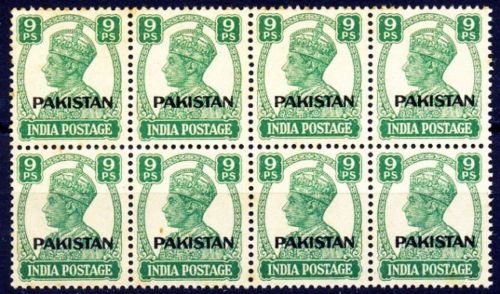 PAKISTAN 1947, 9 Pies S.G. No. 3 K.G. VI, Blk of 8, MNH Stamp of India overprint 'PAKISTAN' by litho at Nasik Mint Never Hinged