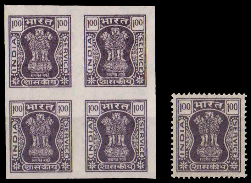 INDIA Misprint Error Stamps-Imperf Block of 4, Without Perforation, Mint