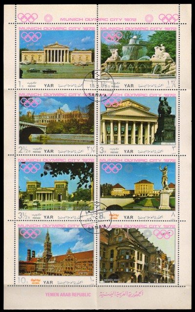 YEMEN ARAB REPUBLIC 1970-Munich Olympic Games, Buildings, Comp. Set of 7, Cancelled