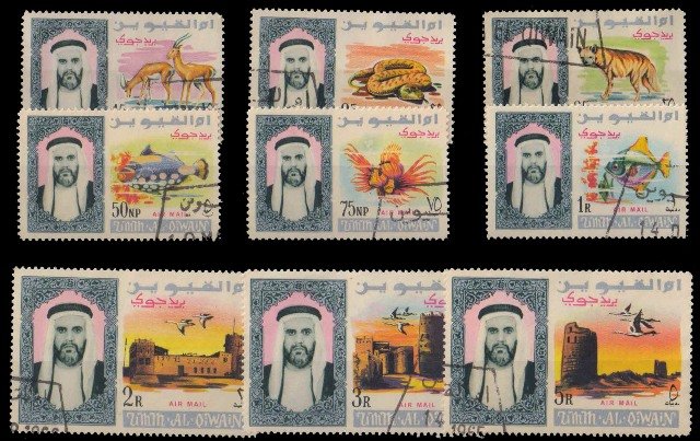 UMM AL QIWAIN 1965 - Airmail Thematic Issues Complete Used Set of 9, Animals, Snake, Town Buildings, Lion fish, S.G. 34-42