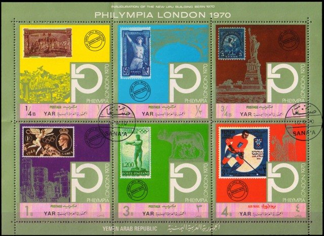 YEMEN ARAB REPUBLIC 1970-Stamp Exhibition, PHILYMPIA London 1970-Stamp on Stamp, Set of 6 Cancelled
