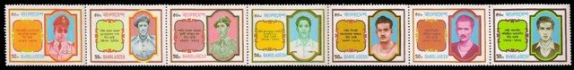 BANGLADESH 1983-Heroes and Martyrs of the Liberation, Military, Set of 7, MNH, S.G. 188-194