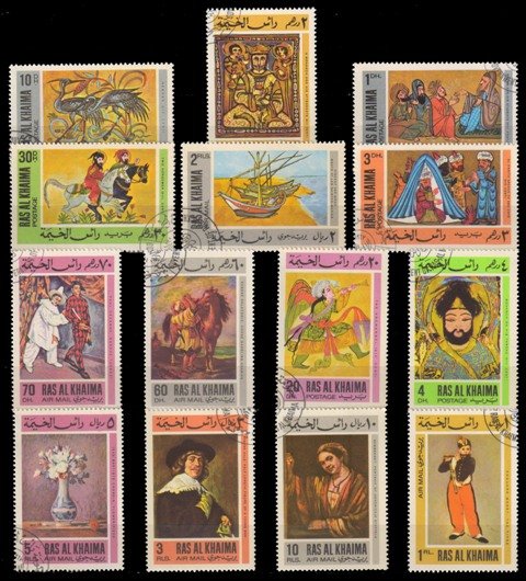 RAS AL KHAIMA 1967-Arab & European Paintings-Set of 14 Stamps-Used
