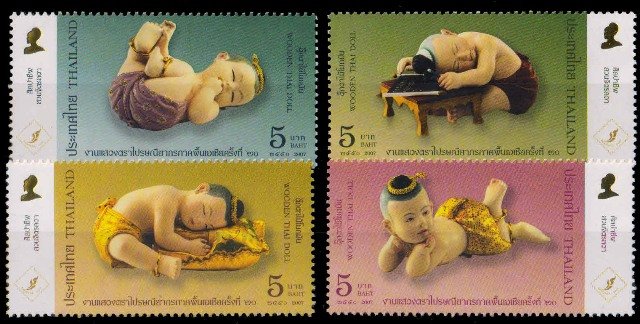 THAILAND 2007-Wood Carving, Child Dolls, Gold Paintings, Set of 4, MNH, S.G. 2768-2771-Cat � 3.60-