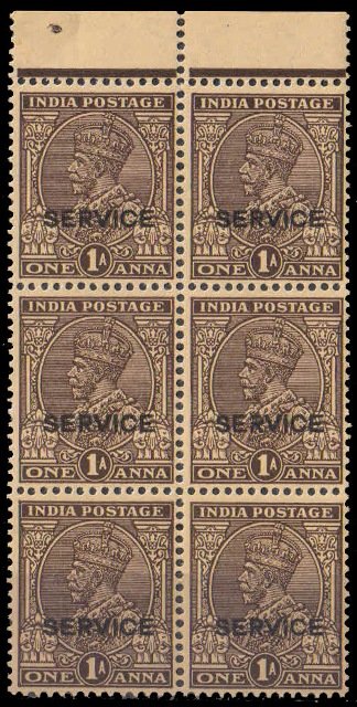 INDIA 1932-King George V, 1 Anna Brown, Block of 6, Service Issue, MNH, S.G. 0127C