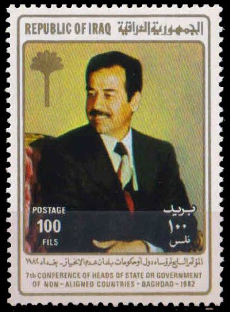 IRAQ 1982-Saddam Hussain-7th Non Aligned Countries Conference, 1 Value, MNH, S.G. 1554