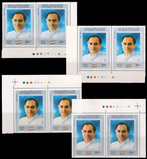 INDIA 1991-Rajiv Gandhi-4 Different Traffic Light Positions-Pairs-Former Prime Minister-MNH
