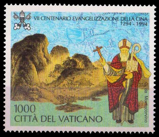 VATICAN CITY 1994-Evangalization of China-Route, Map, Mongolian Village, 1 Value, MNH, S.G. 1075-Cat £ 3-