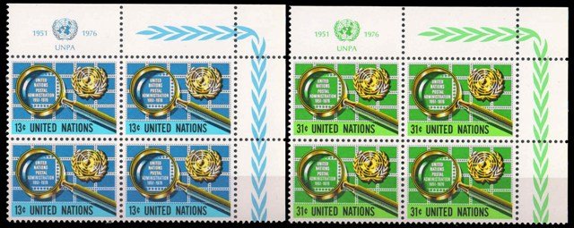 UNITED NATIONS 1976-U.N. Postal Service-Philatelic Magnifying Glass & Emblem-Corner Blocks-Set of 2, MNH, S.G. 284-285-Cat � 15-