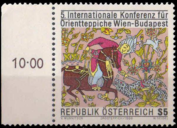 Austria 1986, Oriental Carpets, Huntry Tapestry, Hunter & Horse, 1 Value, MNH, S.G. 2106