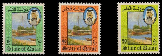 QATAR 1984-Harbour & Shaikh Khalifa-Set of 3-MNH, Cat � 3.50-S.G. 765-767