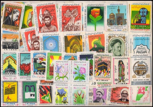 IRAN Mint Thematic Stamps-185 Different Large Only, Mint Never Hinged