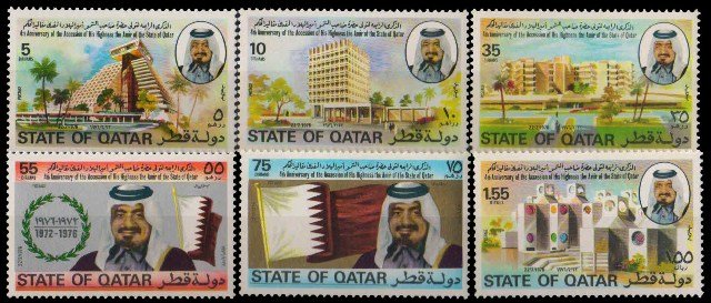 QATAR 1976-Sheikh Khalifa's with Flag, Public Buildings, Set of 6, MNH, Cat £ 28-S.G. 574-579