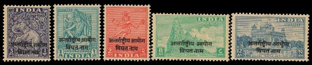 INDIA 1954-Military Stamps, Archaeological Series, Ovpt. VIETNAM, Complete Set of 5 Stamps, MNH, S.G. N11-N15, Cat � 9-00