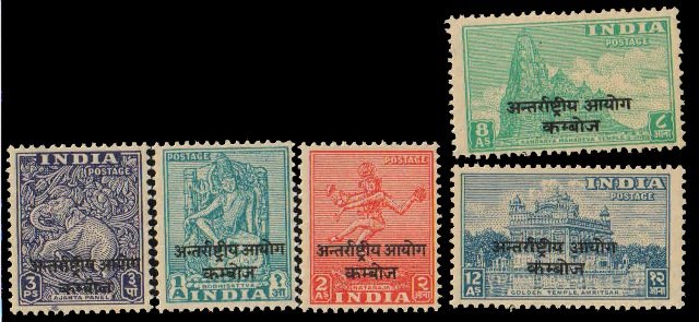 INDIA 1954-Military Issue, Archaeological Series, Ovpt. CAMBODIA, Complete Set of 5 Stamps, MNH, S.G. N1-N5, Cat £ 9-00