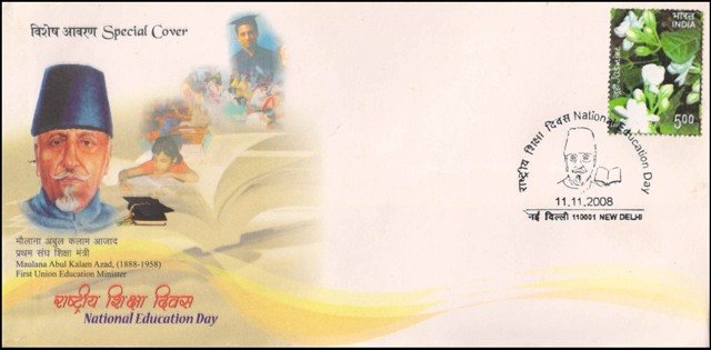 NATIONAL EDUCATION DAY-Abul Kalam Azad-India Special Cover-Dated 11-11-2008